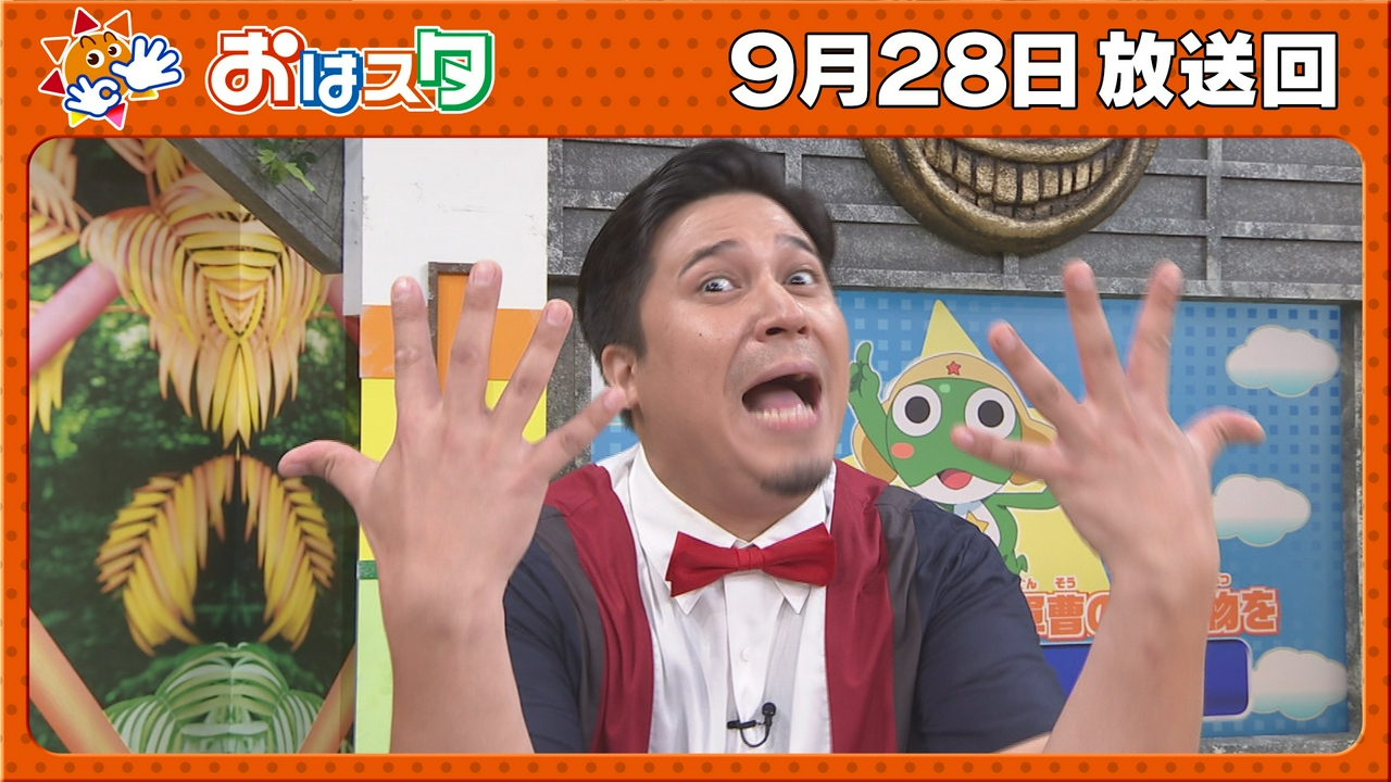 本田圭佑が「キャプテン翼」最新ゲームに挑戦？！/アニメ　ケロロ軍曹☆
