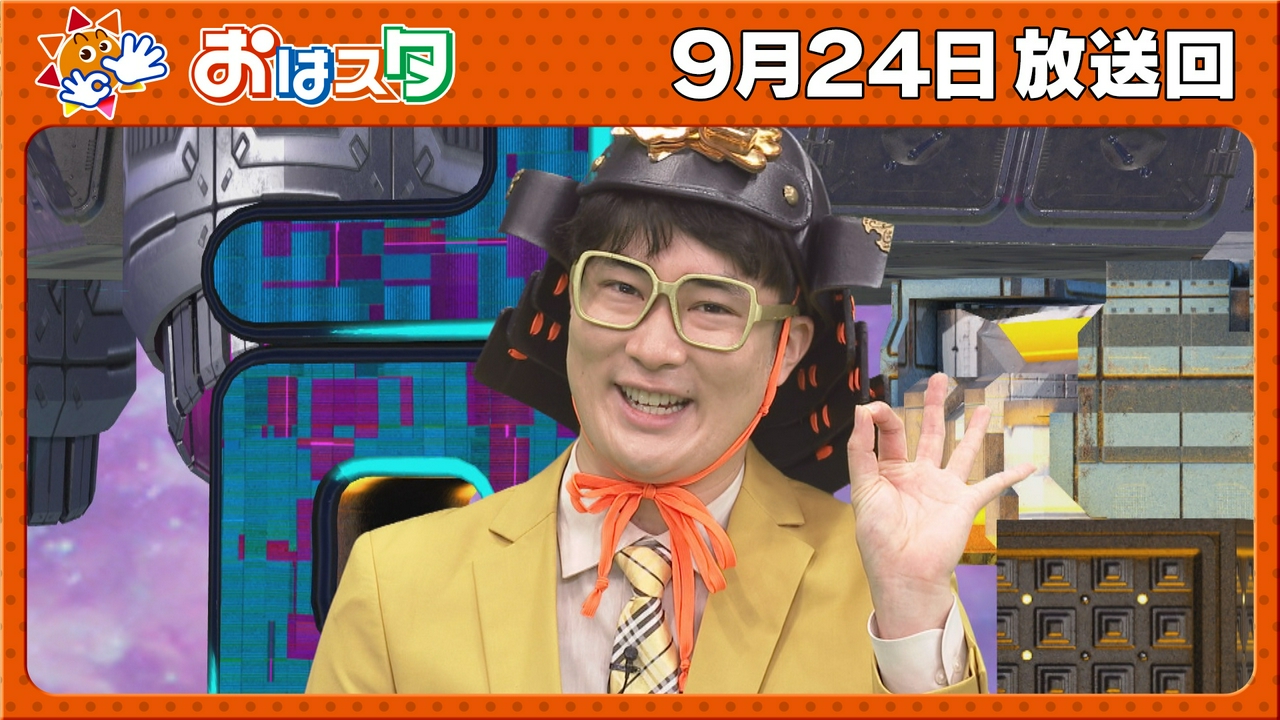 パズドラ＆新巻コミックス！デッカくんクイズ！コロコロ最新情報