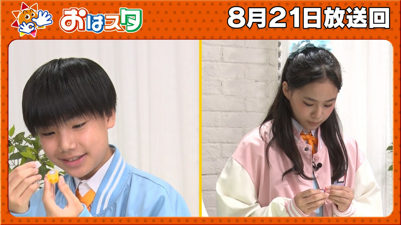 ハナコのアニポケルーム！グラヴィトラックス