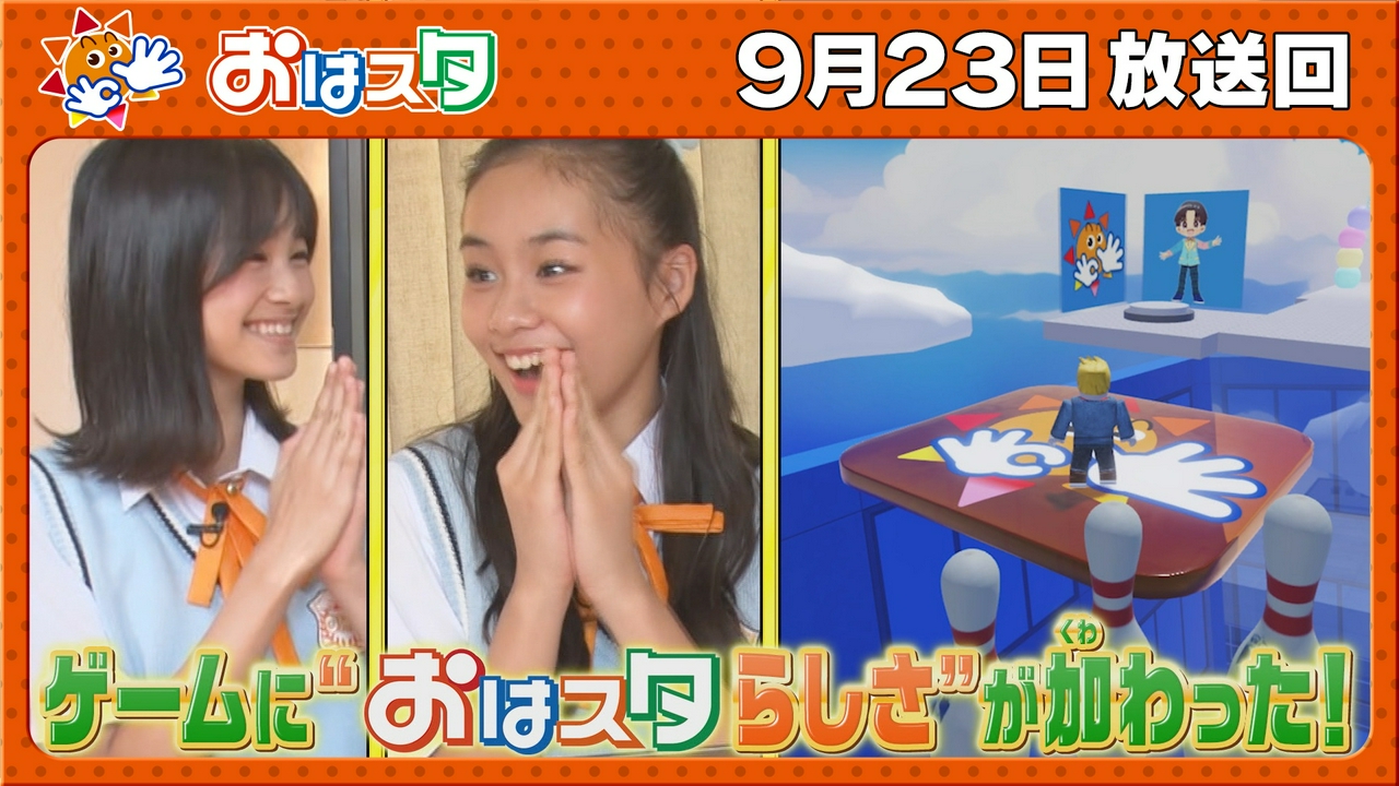 アニメ・ちびゴジラの逆襲！/小学生の究極の2択/ロブロックス