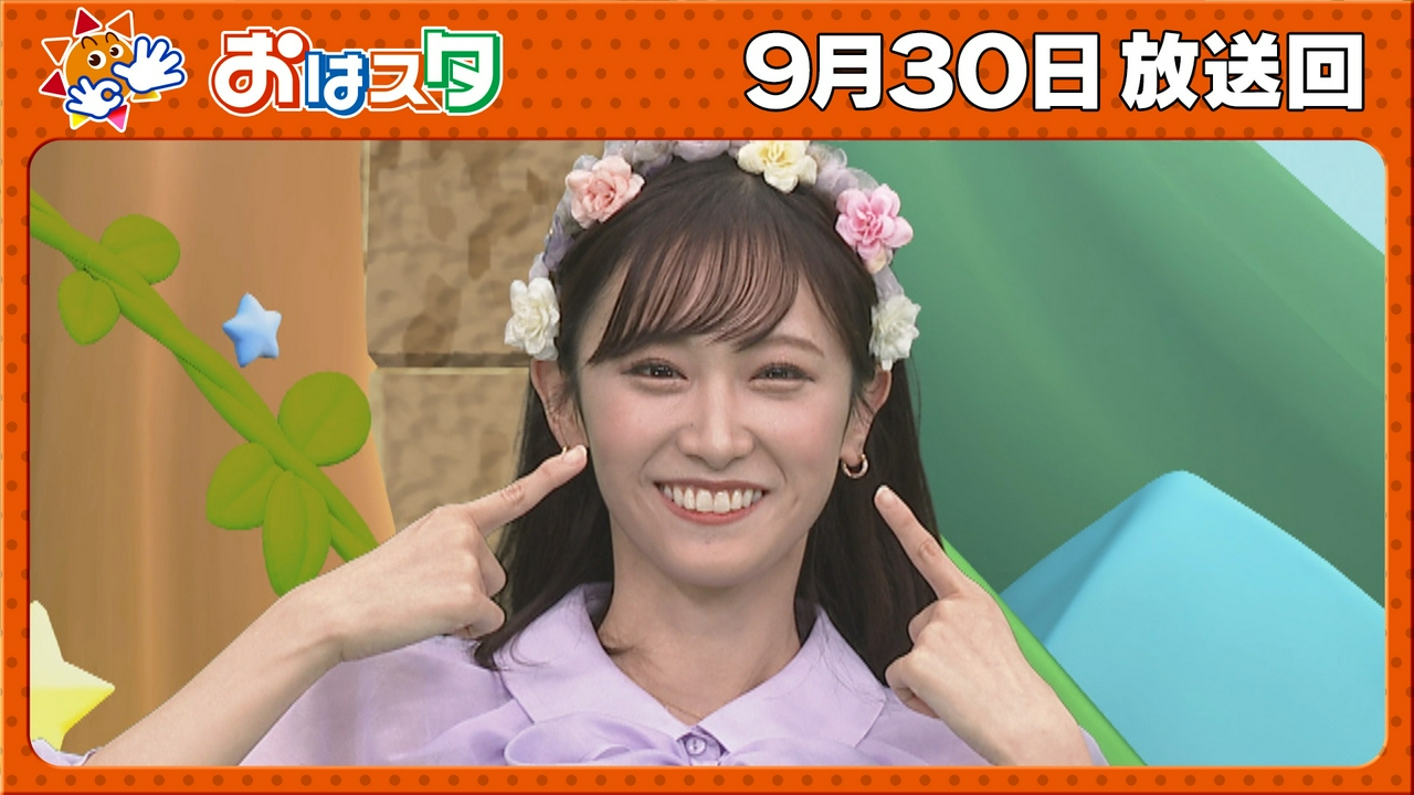 M＆Aってなぁに？/おはキッズ最新情報/ロブロックス/アニメちびゴジラ